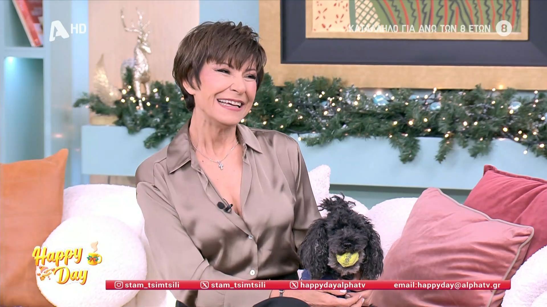 Κωνσταντίνα: «Είχα εμμονικό θαυμαστή που νόμιζε ότι είχαμε σχέση και τον χώρισα»