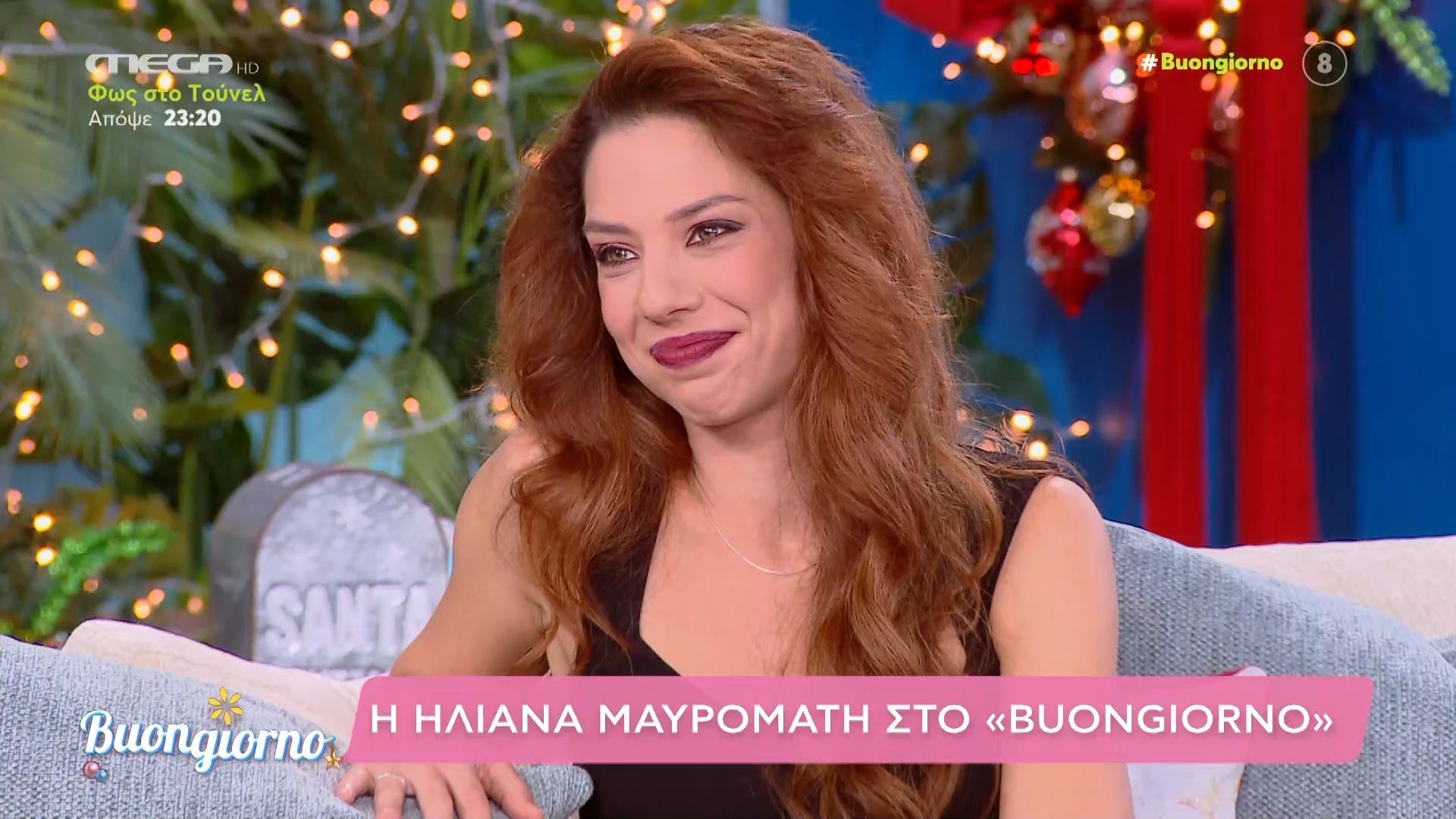 Ηλ. Μαυρομάτη: «Η απώλεια του αδερφού μου ήταν ξαφνική»