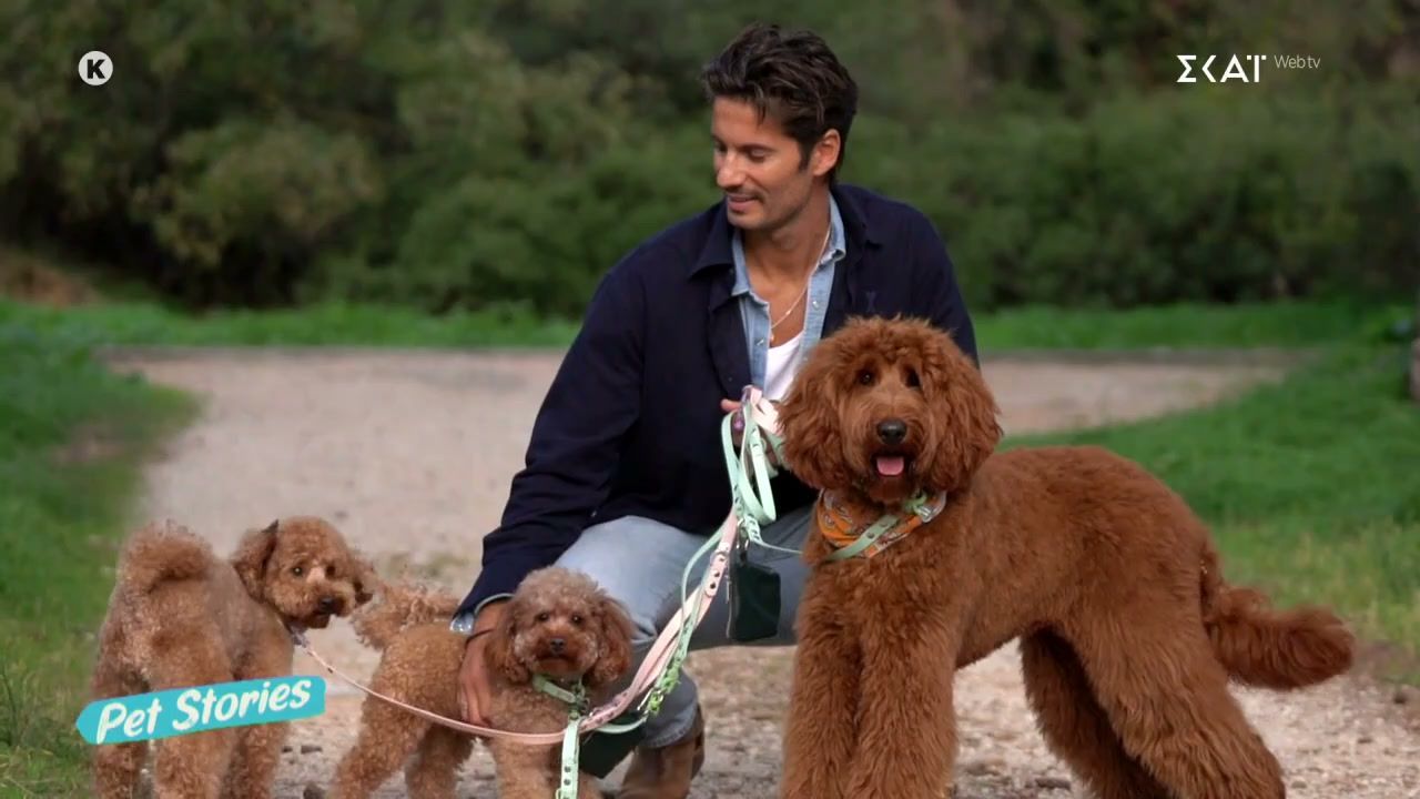 Ο Γιώργος Καράβας, ο Ζίνο, η  Φρέγια και ο Τσίκο στην παρέα μας 