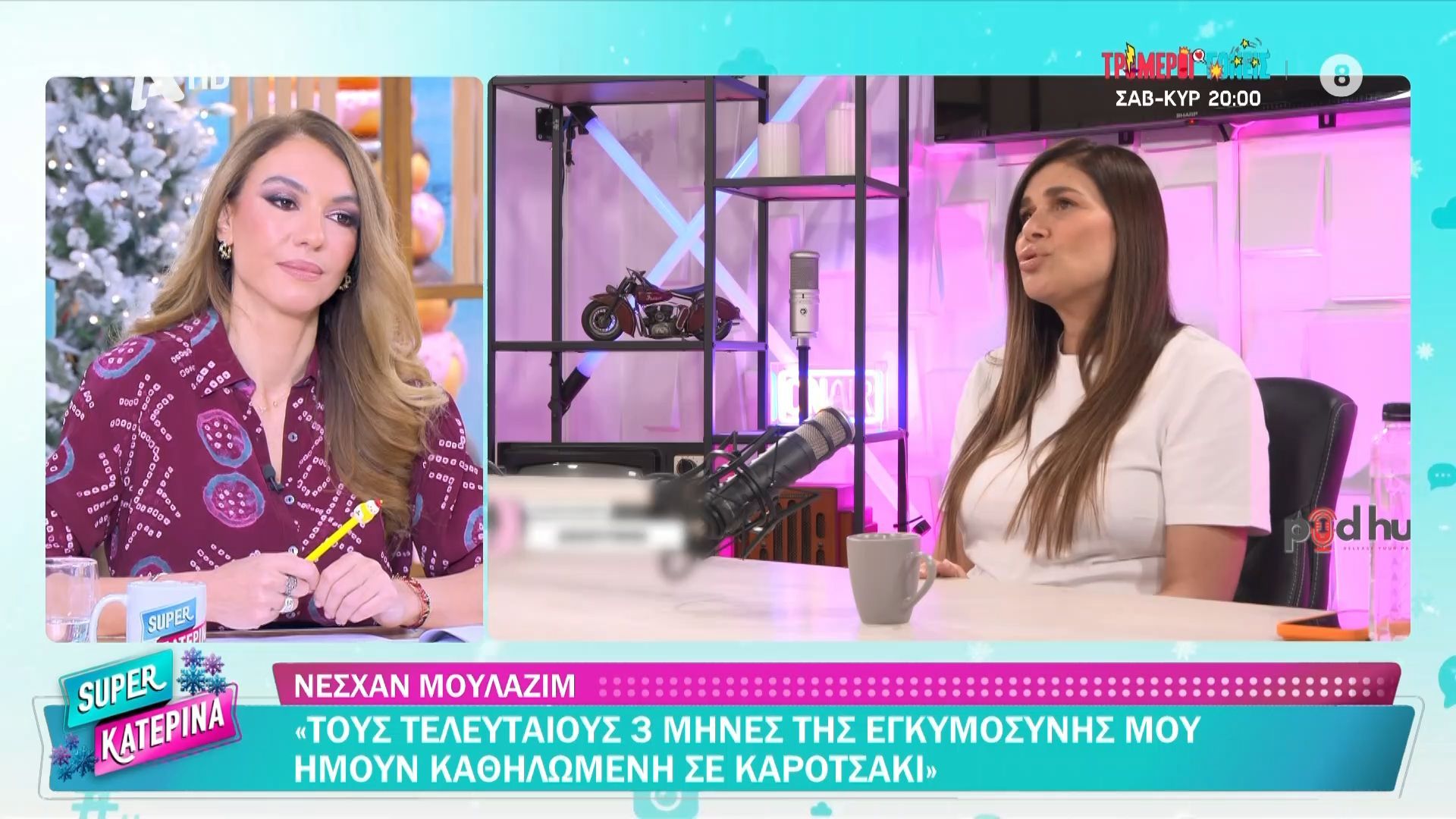 Η Νεσχάν Μουλαζιμ αποκαλύπτει την περιπέτεια της υγείας της