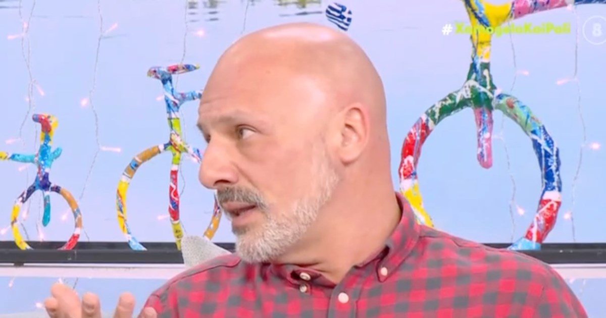 Νίκος Μουτσινάς: 