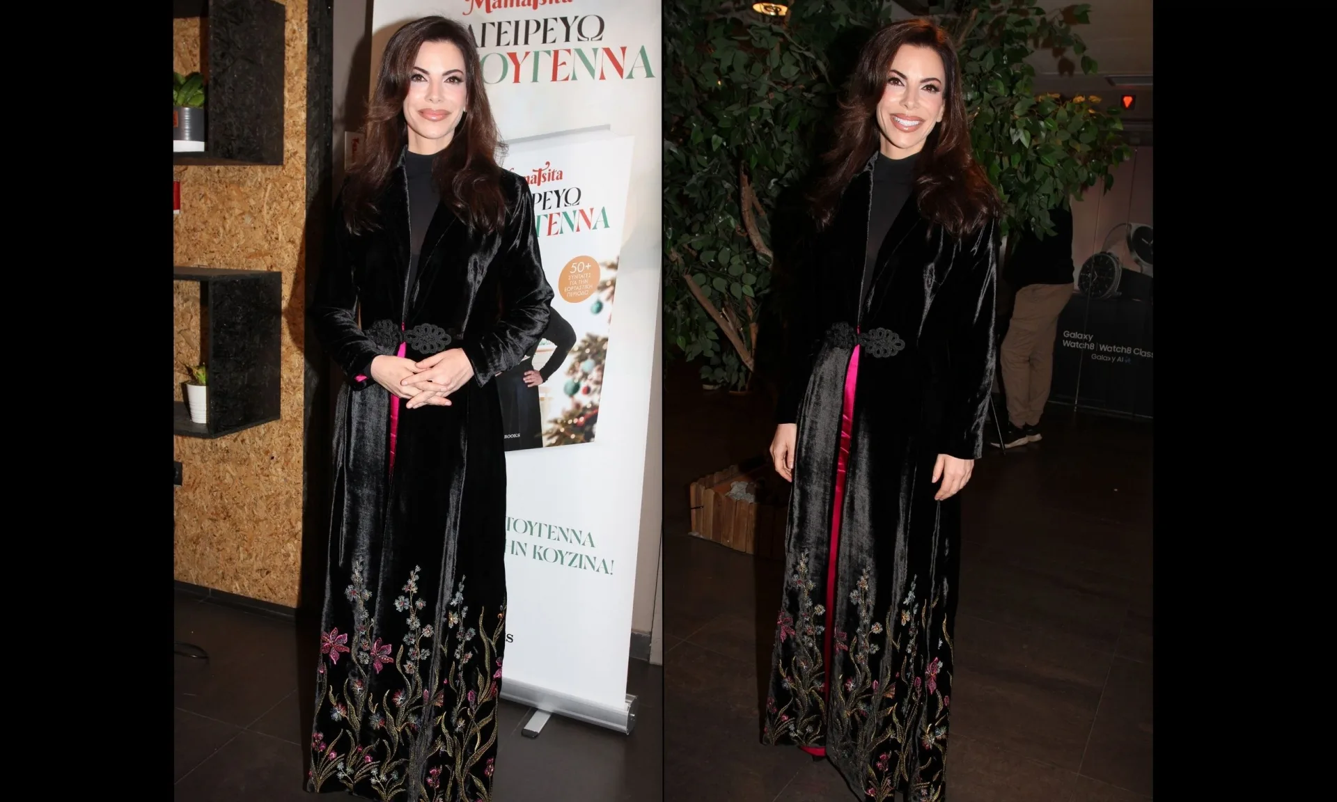 Αντελίνα Βαρθακούρη: Η επιτομή της κομψότητας σε σπάνια έξοδό της – Σικ και εντυπωσιακή