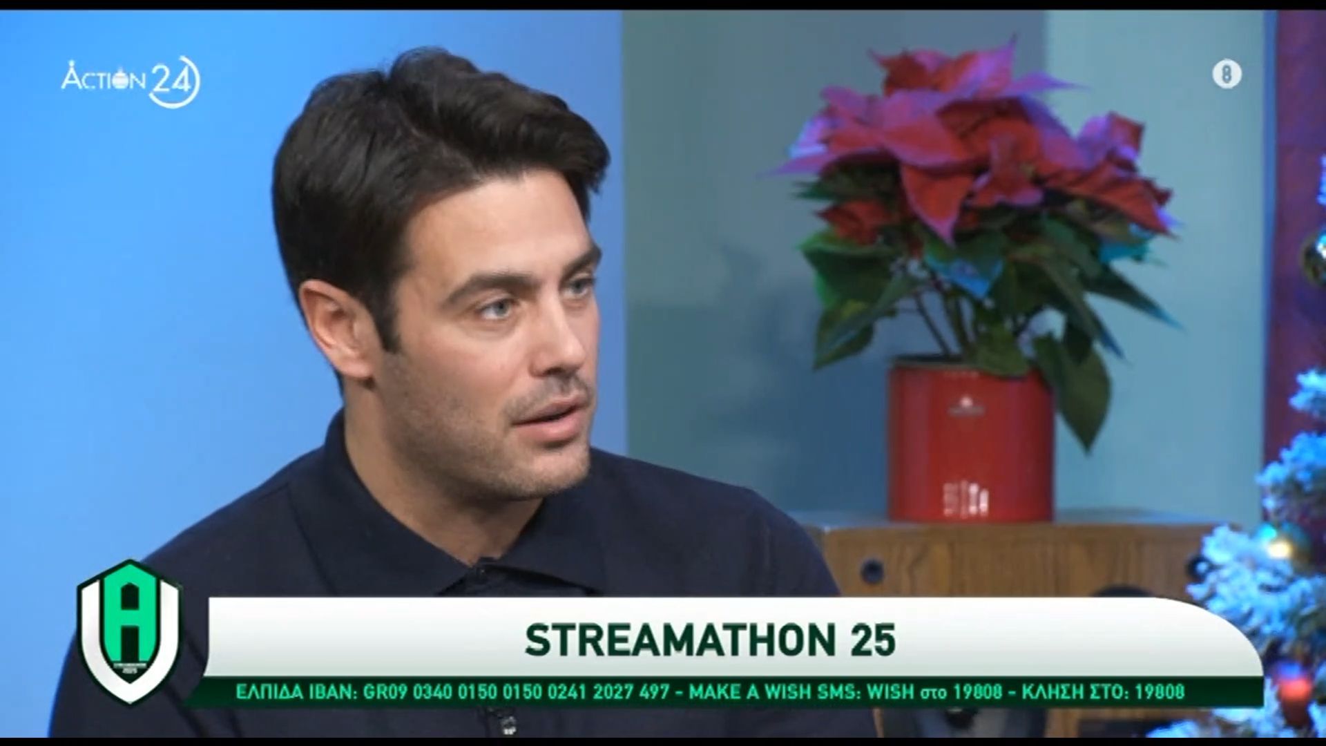 Κ. Μαρτάκης: «Τα παιδιά είναι το μέλλον μας»