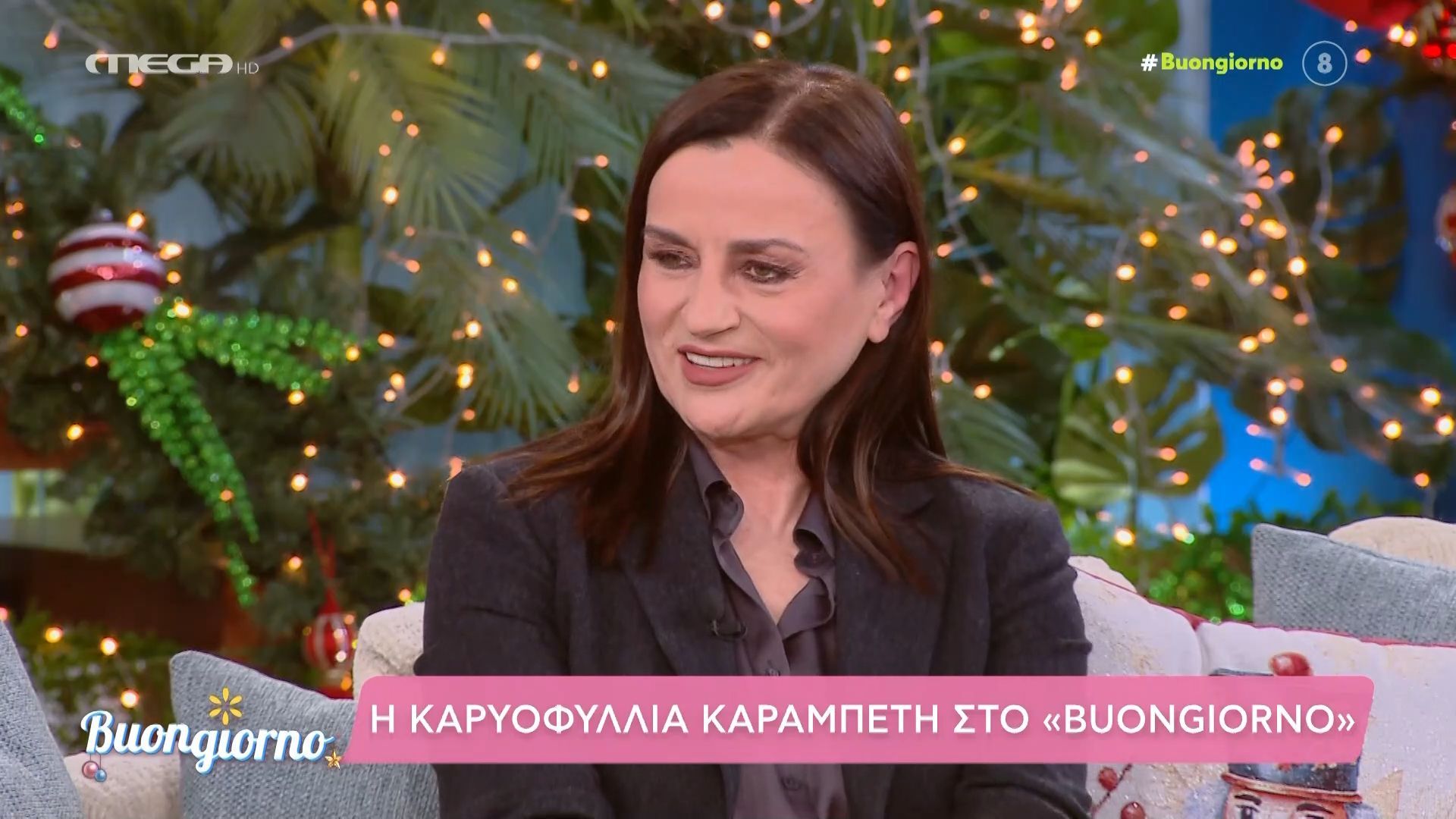 Η Καρυοφυλλιά Καραμπέτη στο Buongiorno!