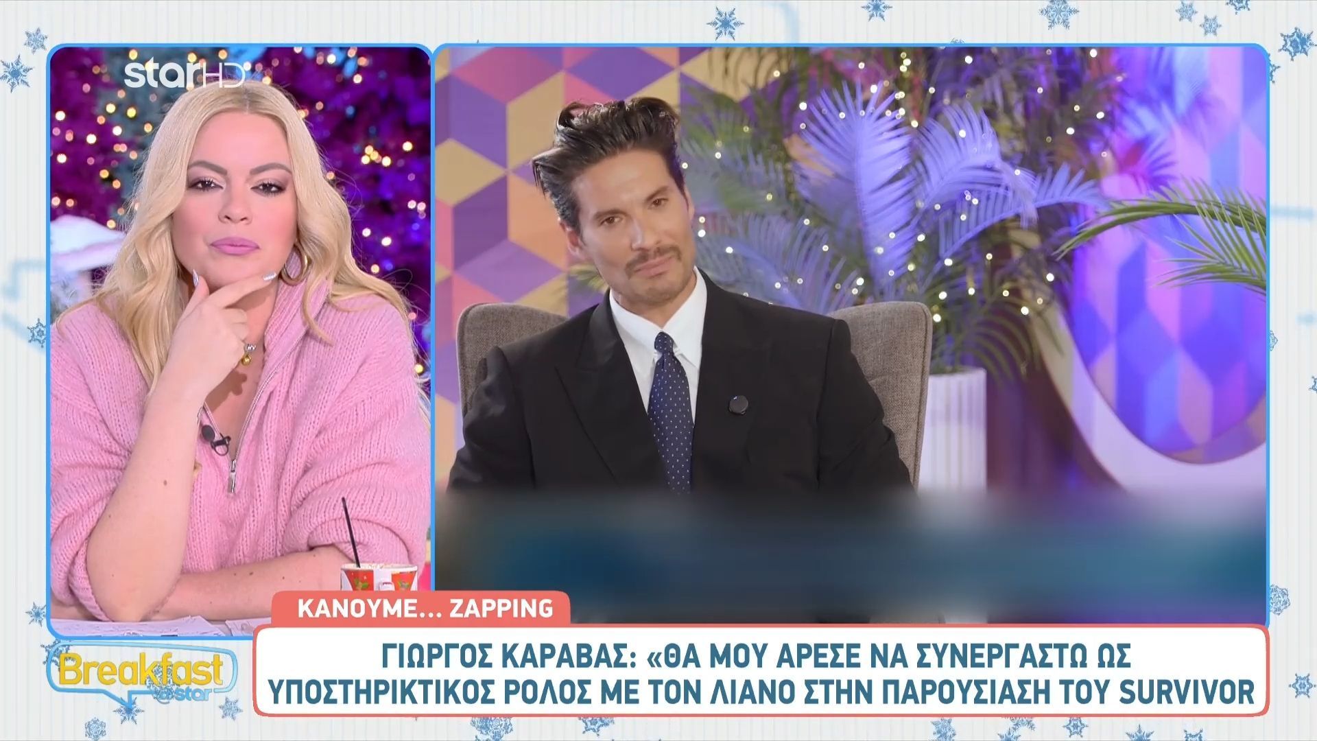 Γ. Καράβας: Η πρόταση στον Λιανό για ντουέτο παρουσίασης στο «Survivor»