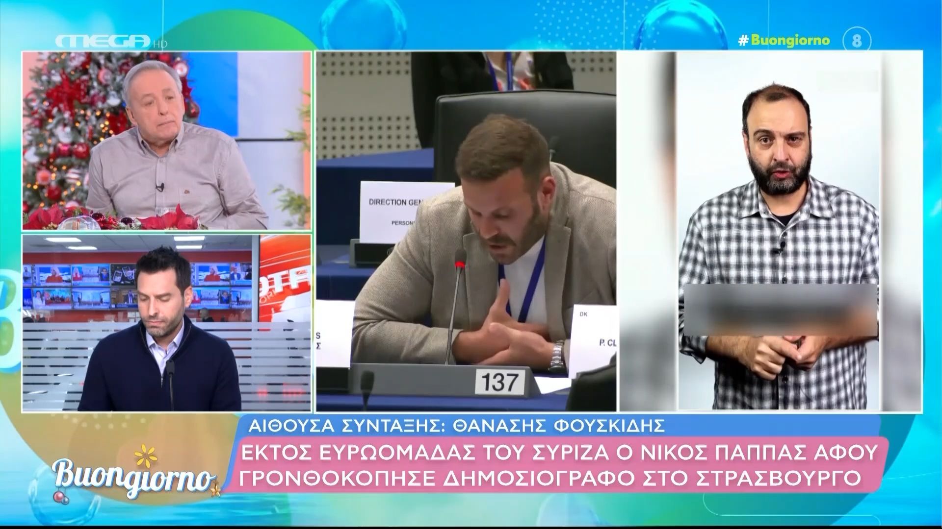 Μικρούτσικος για Παππά: «Προτιμώ στο κόμμα μου 