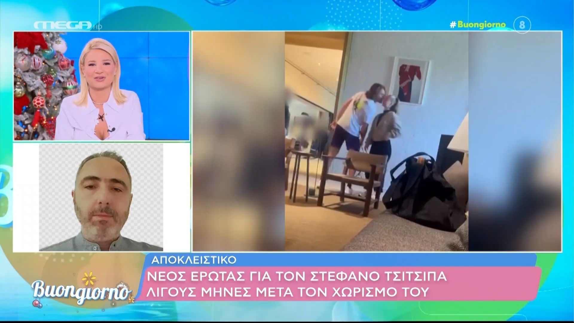 Αποκλειστικό: Νέος έρωτας για τον Στ. Τσιτσιπά