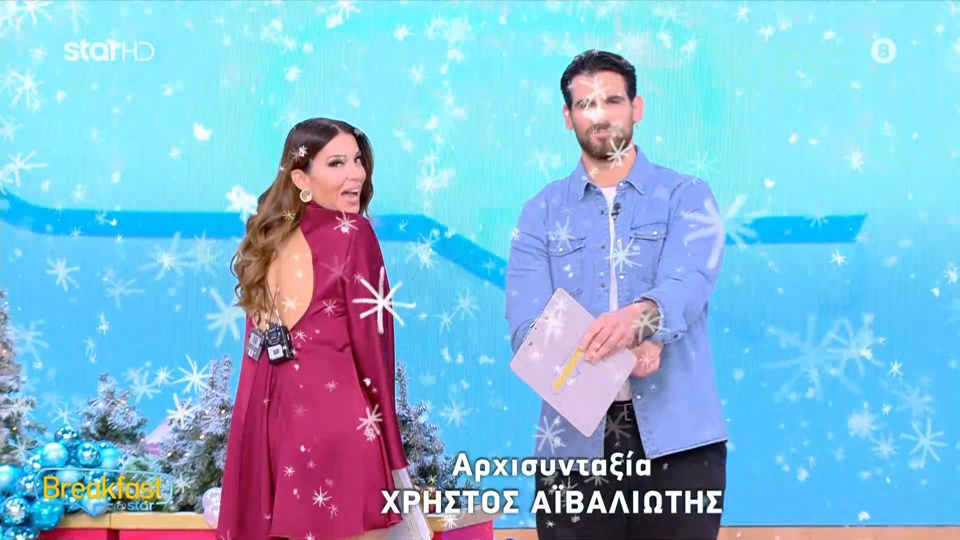 Ε. Παύλου σε Ε. Χατζίδου: «Η πιο ωραία τηλεπλάτη που έχω δει»