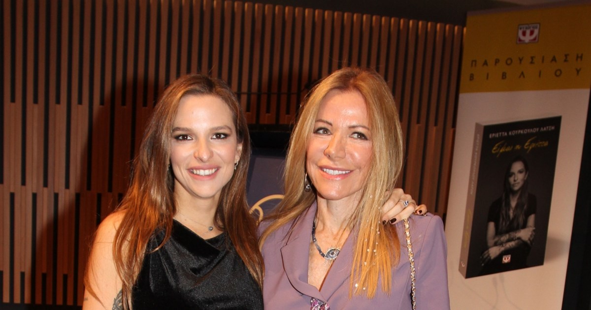 Μαριάννα Λάτση: Χαλαρή εξόρμηση με την κόρη της και τον εγγονό της