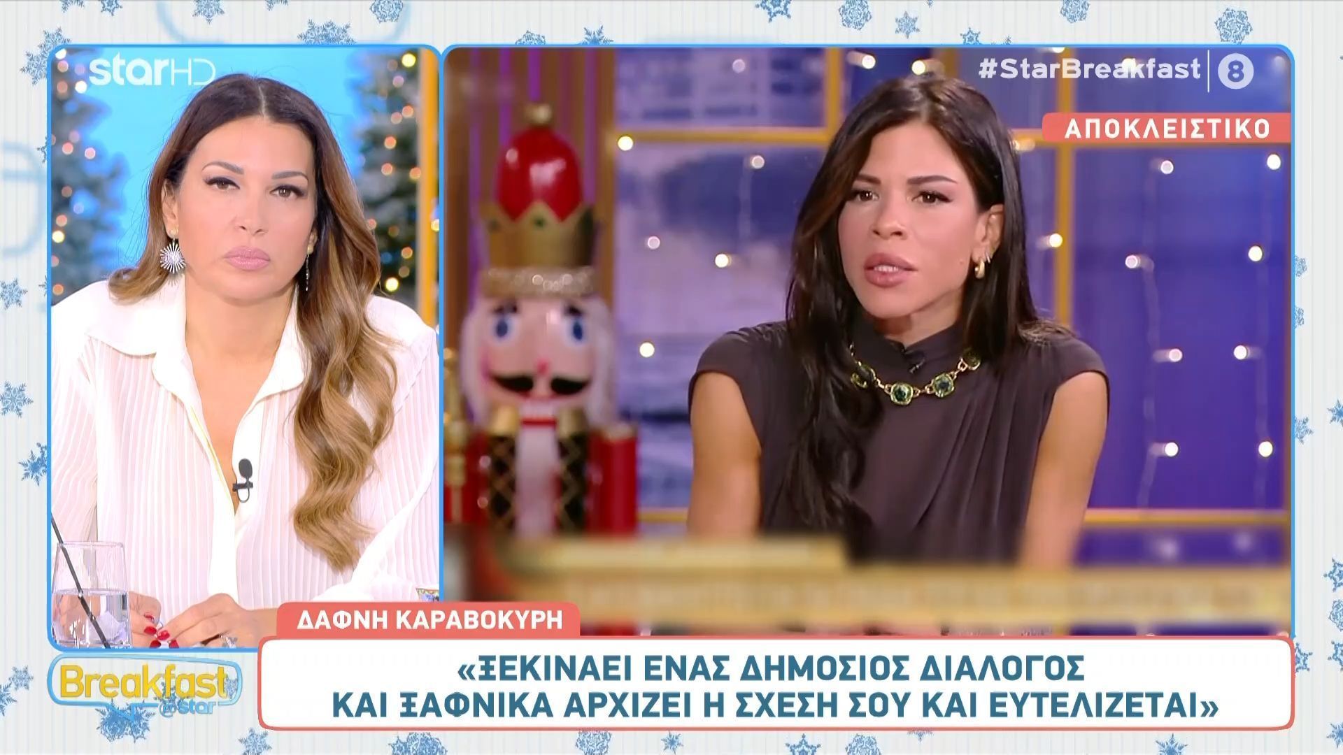 Π. Σταματόπουλος: «Βρίσκω υπερβολική τη δήλωση της Καραβοκύρη για Χρηστίδου - Μαραντίνη»