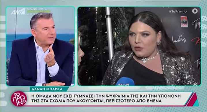 Γιώργος Λιάγκας: «Η Φαίη Σκορδά πάει καλύτερα στην πρωινή ζώνη από ό,τι η Δανάη Μπάρκα»