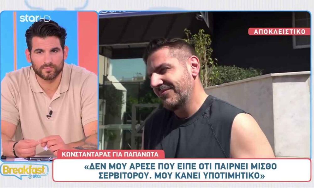 Δημήτρης Μηλιόγλου για Παπανώτα: «Δεν μου άρεσε αυτό που είπε»