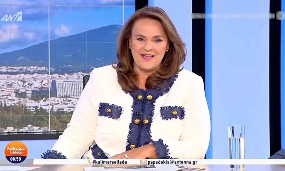 Μαρία Μπαλοδήμου: Επέστρεψε στο «Καλημέρα Ελλάδα» μετά από 22 χρόνια