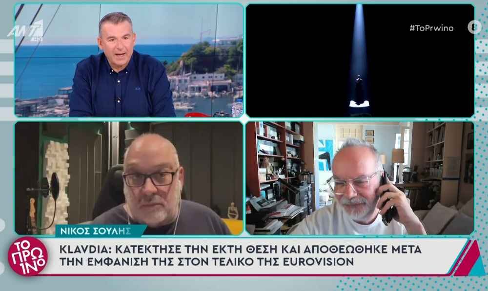 Γιώργος Μουκίδης: «Χρωστάς ένα συγγνώμη στον αέρα» – Γιώργος Λιάγκας: «Καμία συγγνώμη δεν χρωστάω»