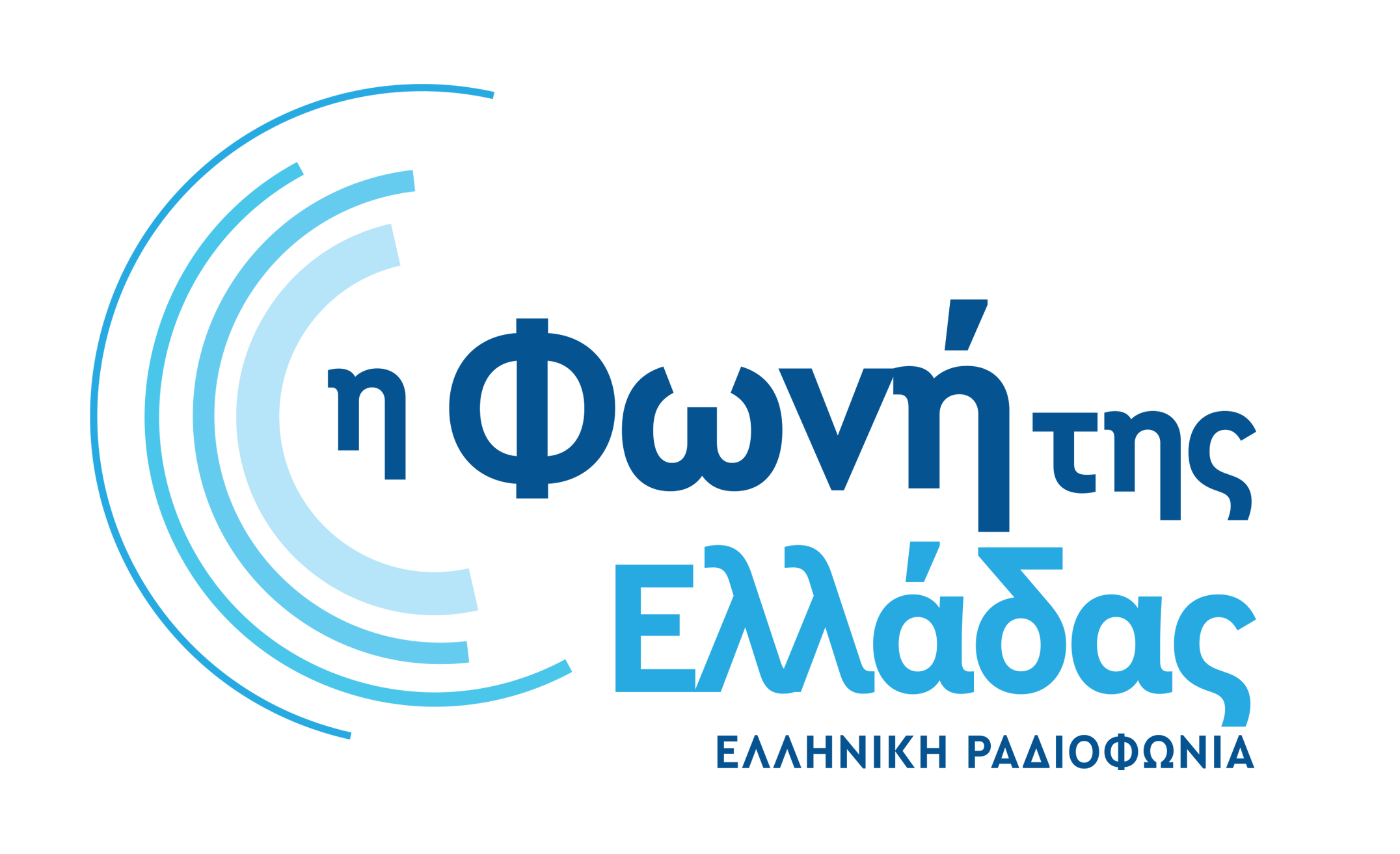 Η ιστορία των Παξών στην εκπομπή «Ιστορικοί περίπατοι»