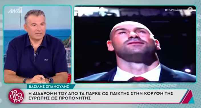 Λιάγκας για Σπανούλη: «Έχασε τον πατέρα του σε μικρή ηλικία και η μάνα του δεν ξαναπαντρεύτηκε ποτέ»