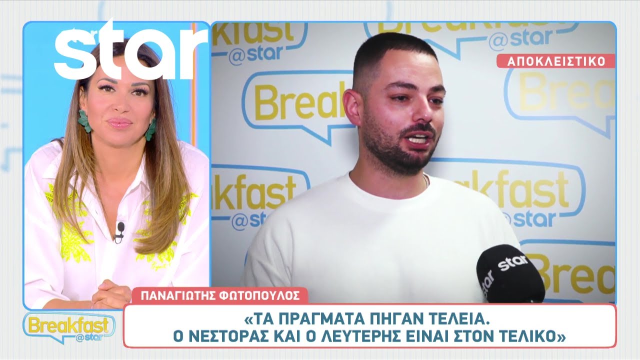 Ο μεγάλος τελικός του MasterChef πλησιάζει