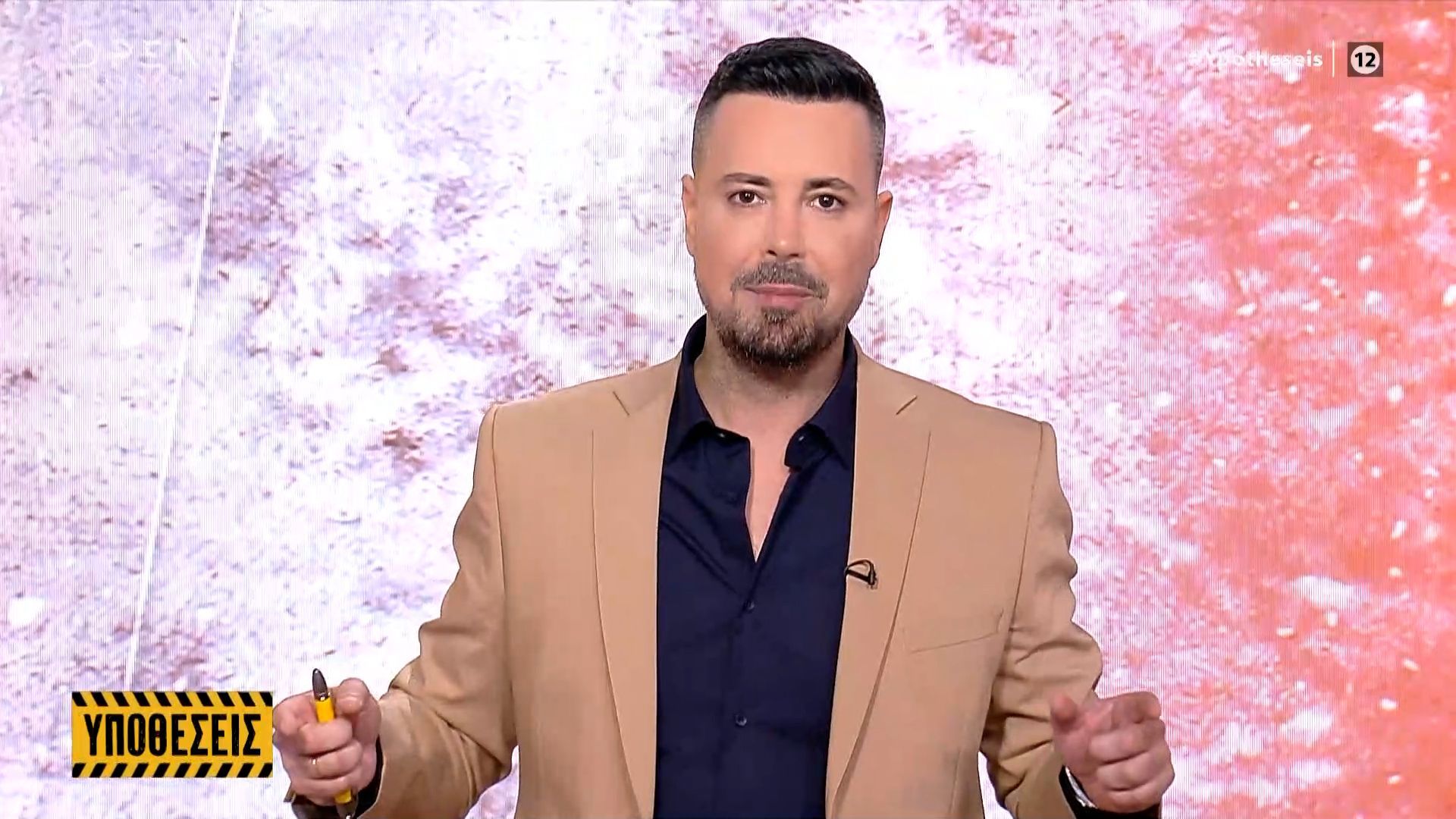 Ο Πέτρος Κουσουλός ευχαρίστησε το ΟΡΕΝ και την στήριξη που είχε από τη διοίκηση