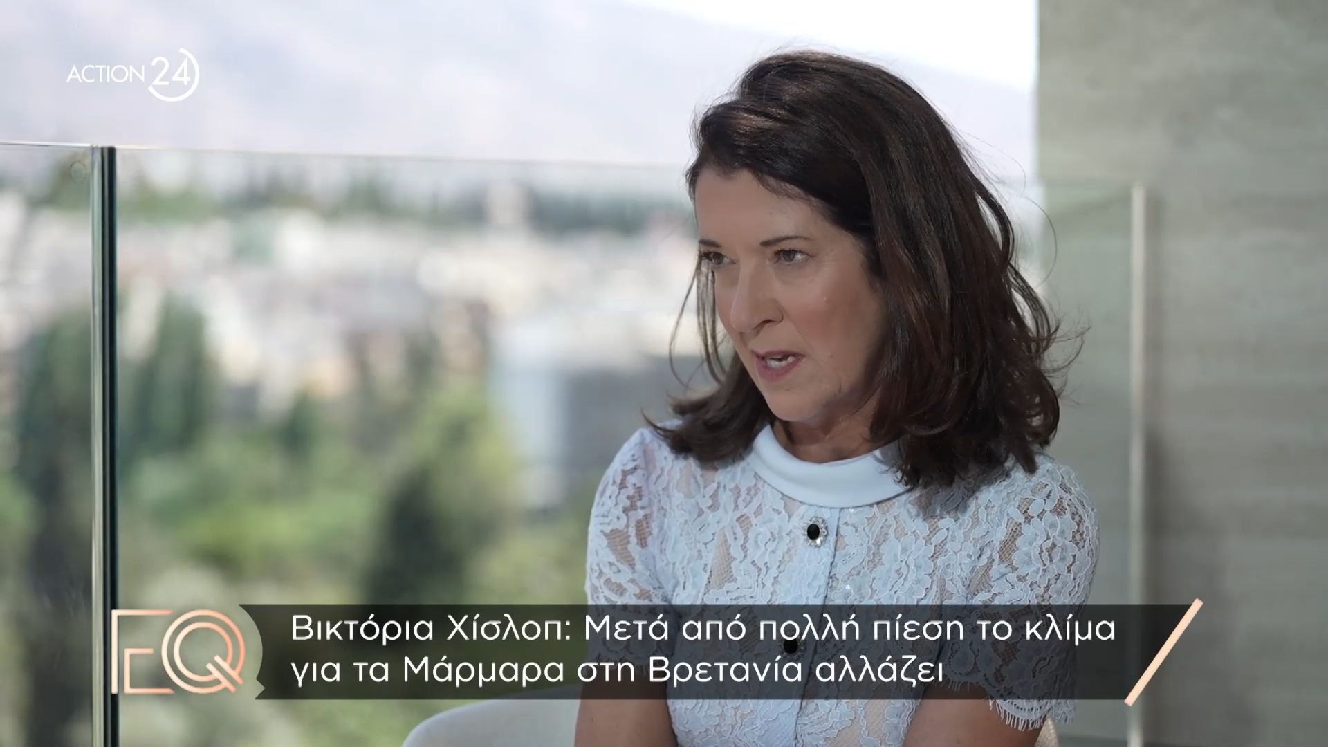Χίσλοπ: Η πλειοψηφία των Βρετανών επιθυμεί τα γλυπτά να γυρίσουν στην Ελλάδα