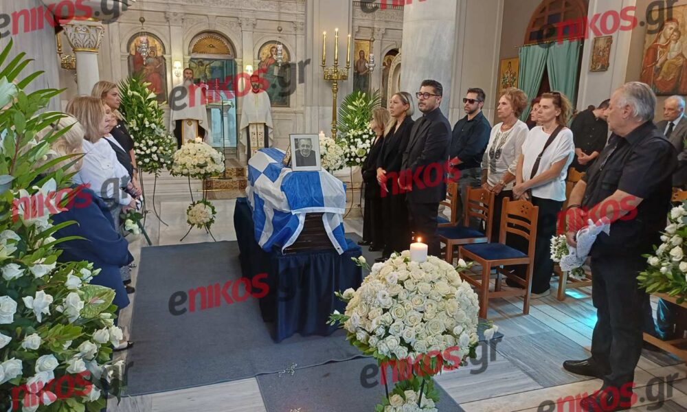 Δημήτρης Κωνσταντάρας: Συγγενείς, φίλοι και πρώην συνάδελφοι αποχαιρετούν τον δημοσιογράφο