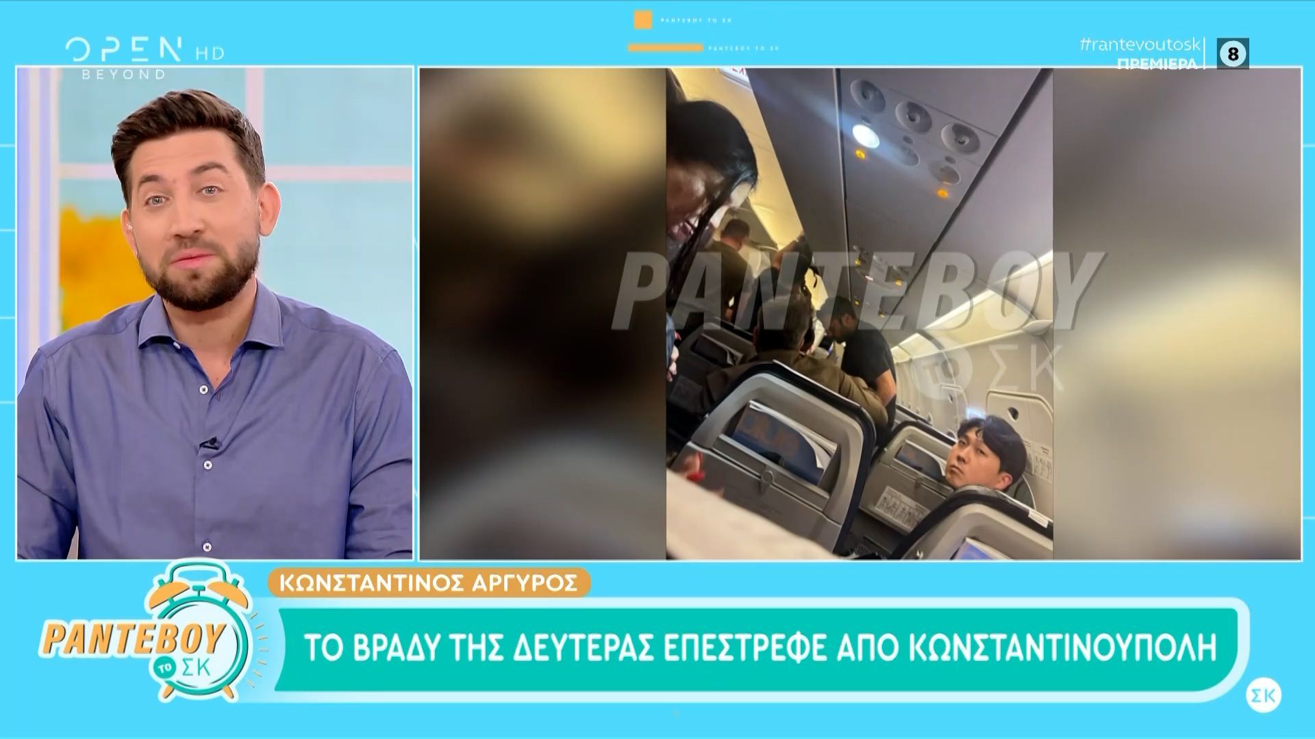 Η Εθνική ομάδα μπάσκετ διαψεύδει το δημοσίευμα για τον Κωνσταντίνο Αργυρό.