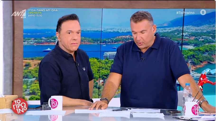 Ποσειδώνας Γιαννόπουλος: Ανακοίνωσε στον «αέρα» ότι αποχωρεί από «Το Πρωινό»