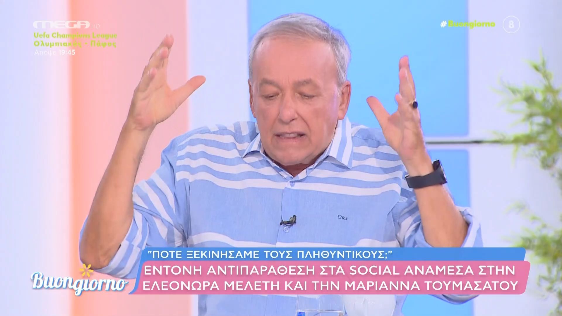 Έντονη αντιπαράθεση στα social ανάμεσα στην Ελεονώρα Μελέτη και την Μαριάννα Τουμασάτου