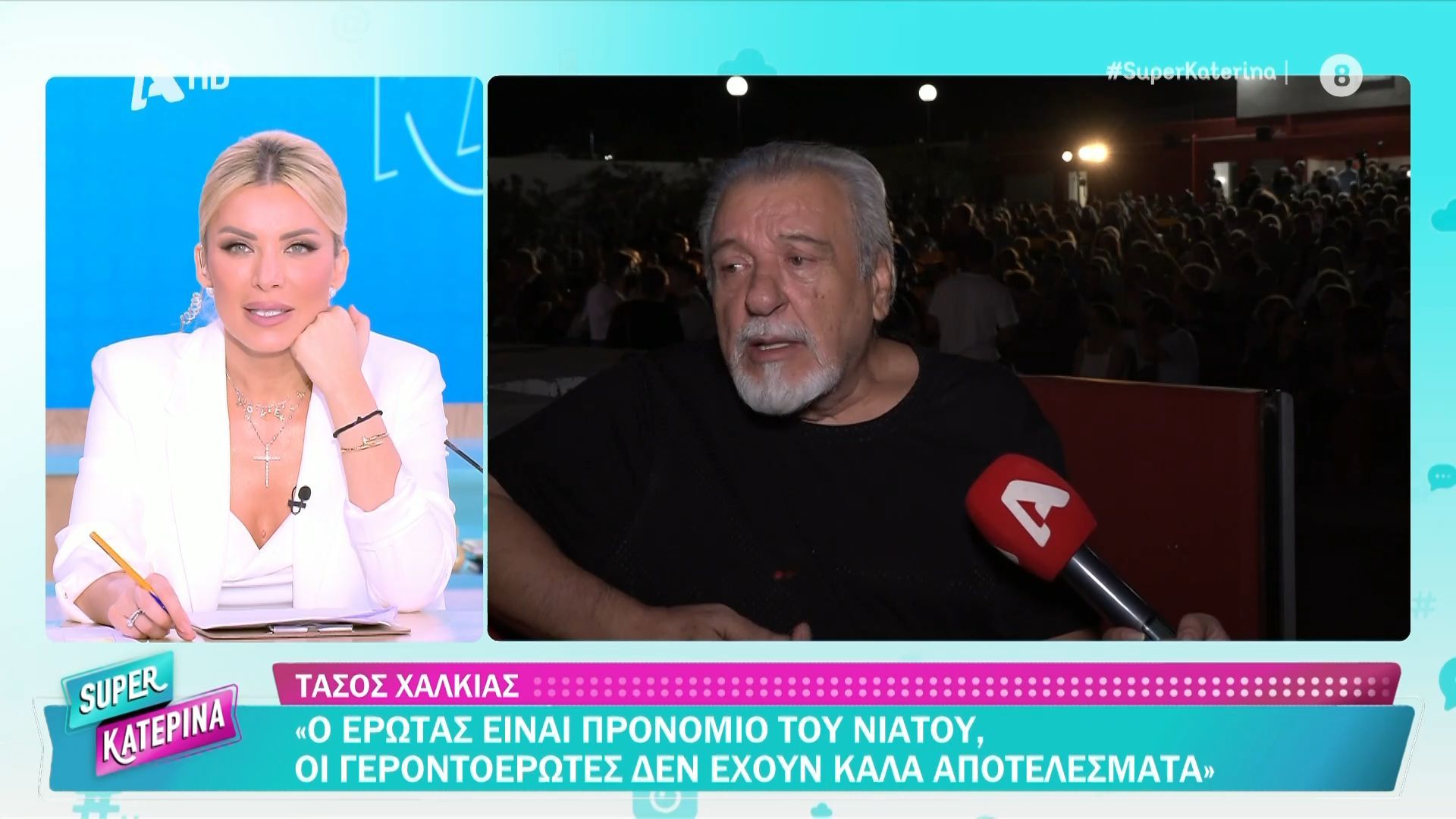 Ο Τάσος Χαλκιάς μιλά για την πορεία του στο θέατρο και την τηλεόραση