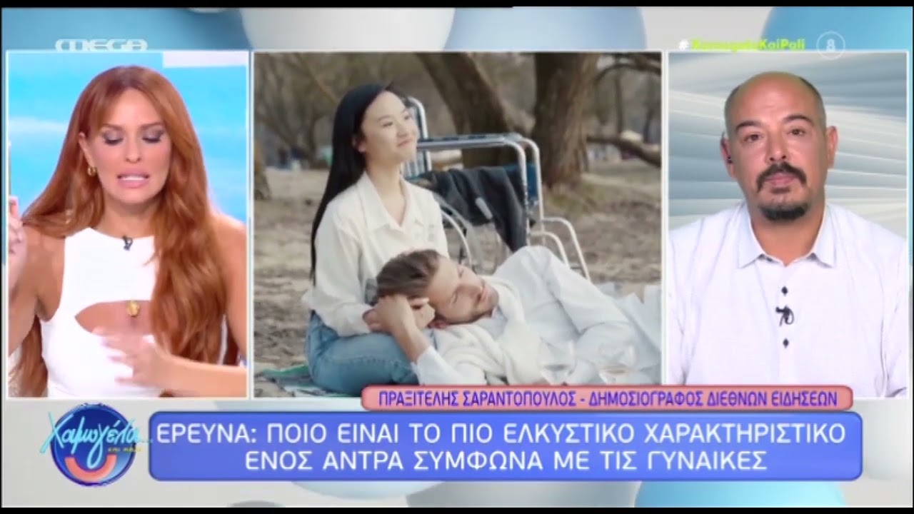 Σίσσυ Χρηστίδου: Η σπόντα στον Κωνσταντίνο Βασάλο για την προσωπική του ζωή