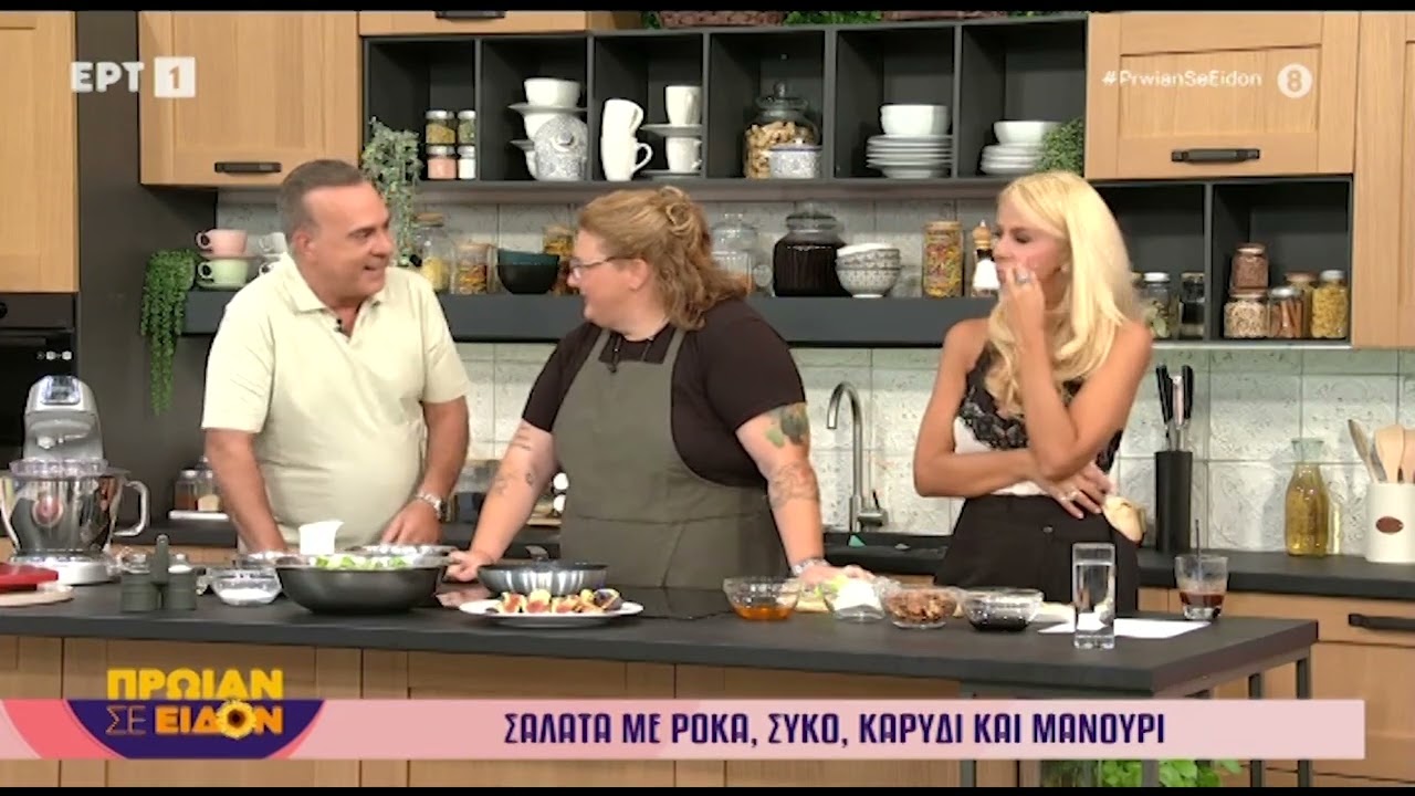 Η Τζένη Μελιτά αμήχανη: «Μπορώ να πάω να κλειστώ στο ψυγείο;»