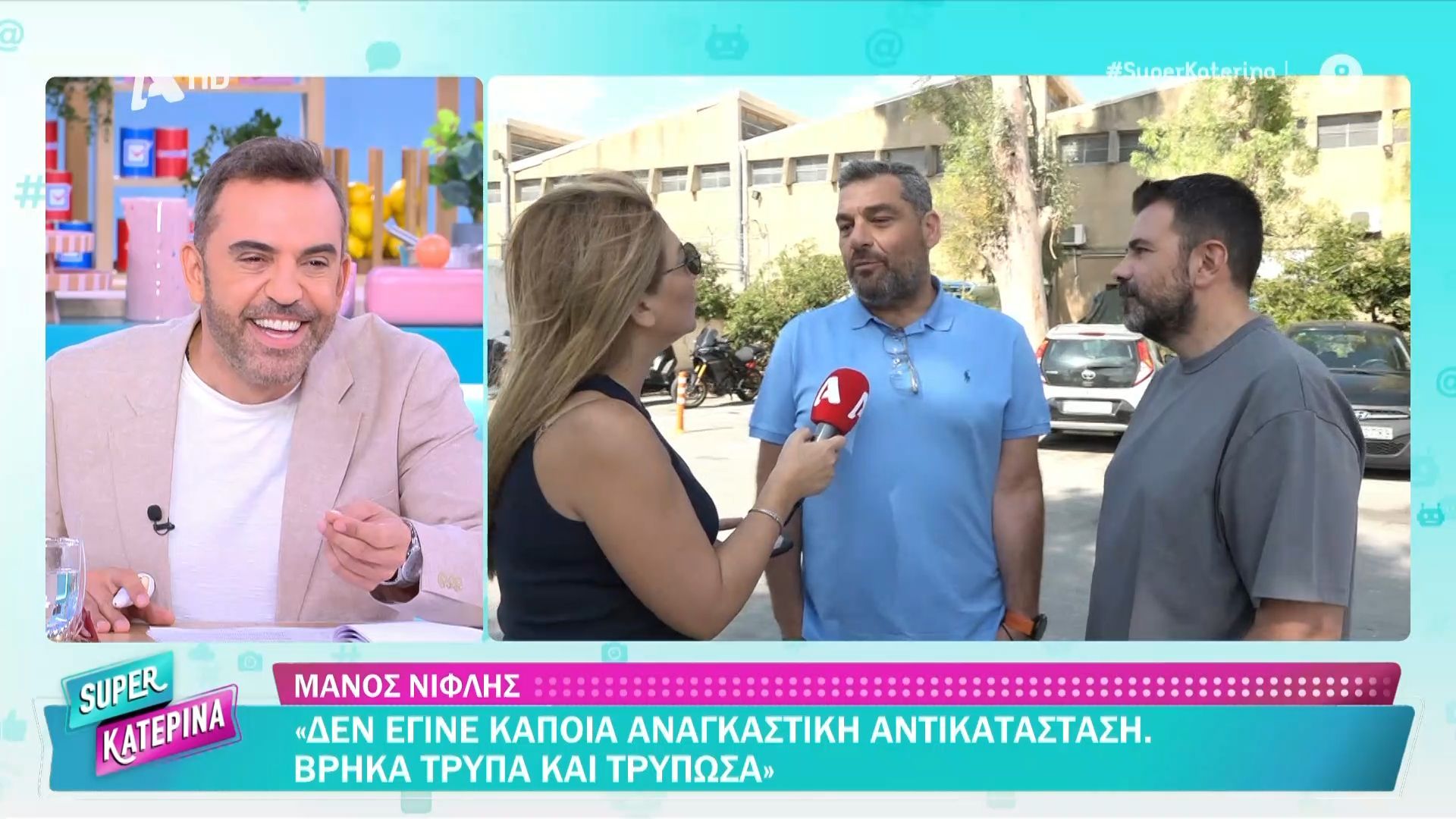 Γιάννης Κολοκυθάς: «Θα παρουσίαζα τηλεπαιχνίδι»
