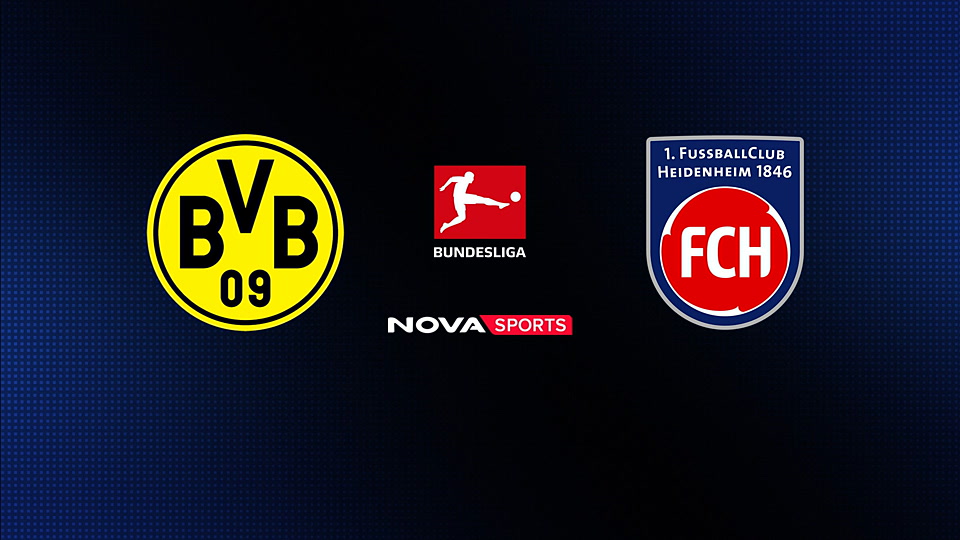 Ντόρτμουντ - Χάιντενχαϊμ : Bundesliga 2025/26