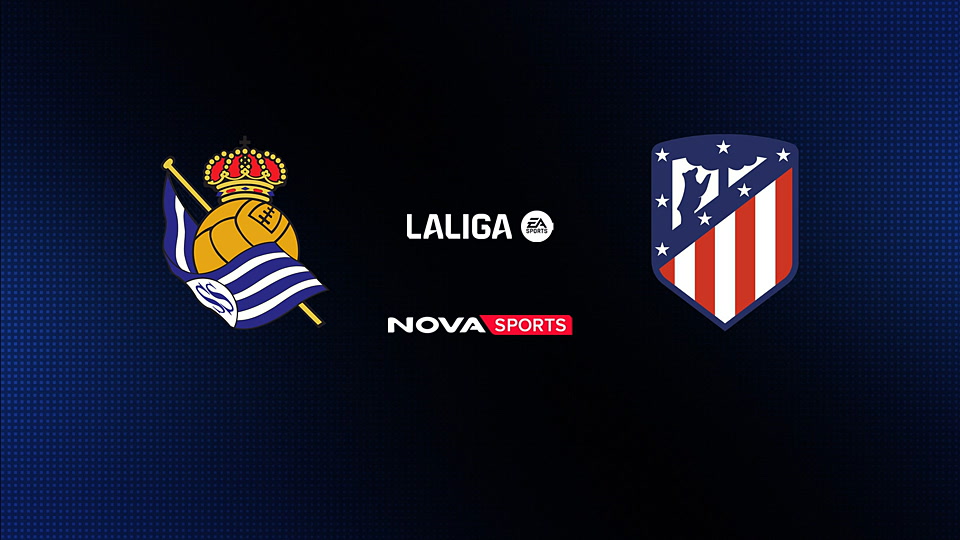 Ρεάλ Σοσιεδάδ - Ατλέτικο Μαδρίτης : La Liga EA Sports 2025/26