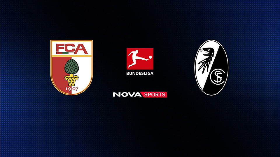 Άουγκσμπουργκ - Φράιμπουργκ : Bundesliga 2025/26