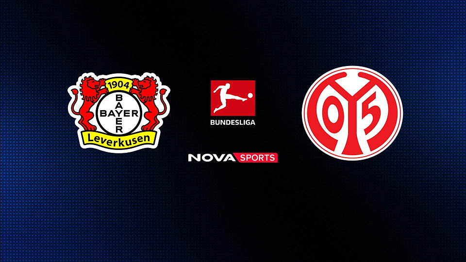 Λεβερκούζεν - Μάιντς : Bundesliga 2025/26