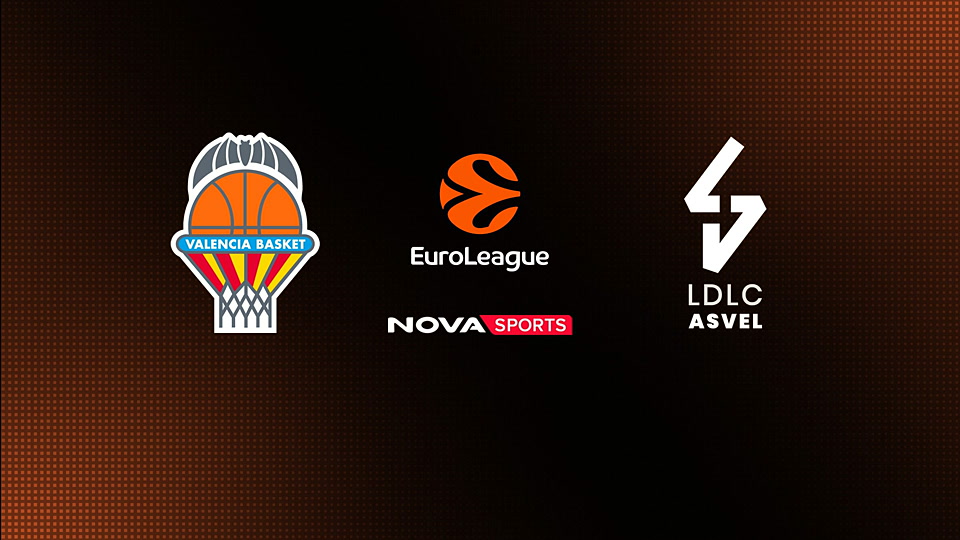 Βαλένθια - Βιλερμπάν : EuroLeague 2025/26