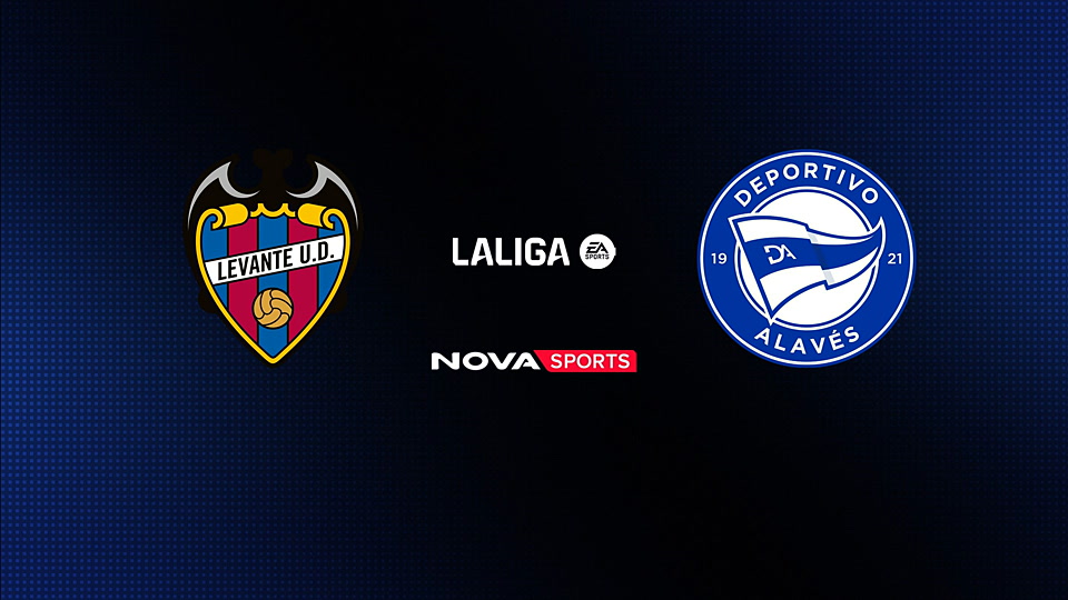 Λεβάντε - Αλαβές : La Liga EA Sports 2025/26