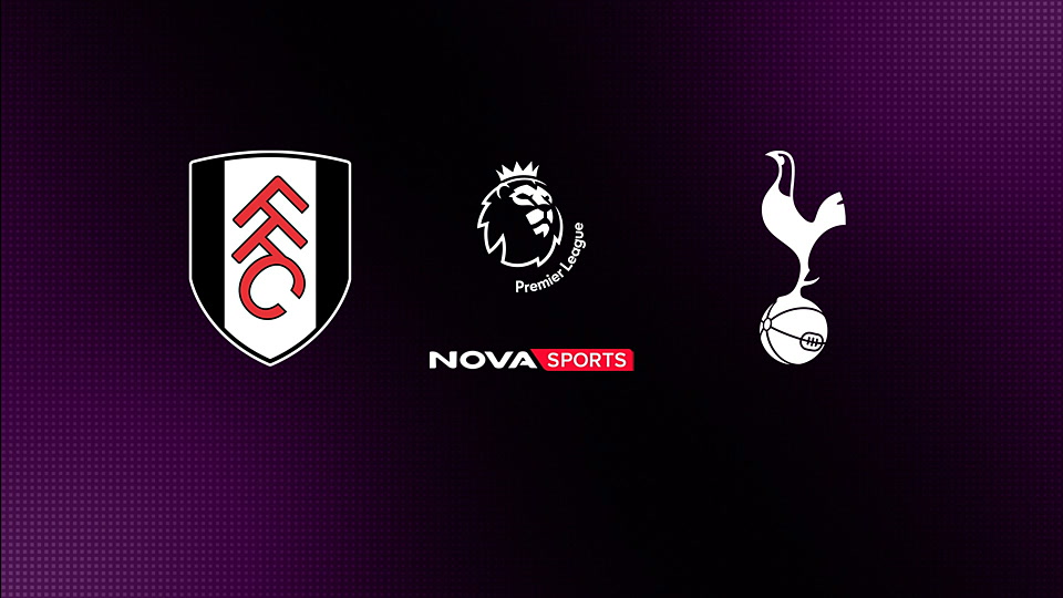 Φούλαμ - Τότεναμ : Premier League 2025/26