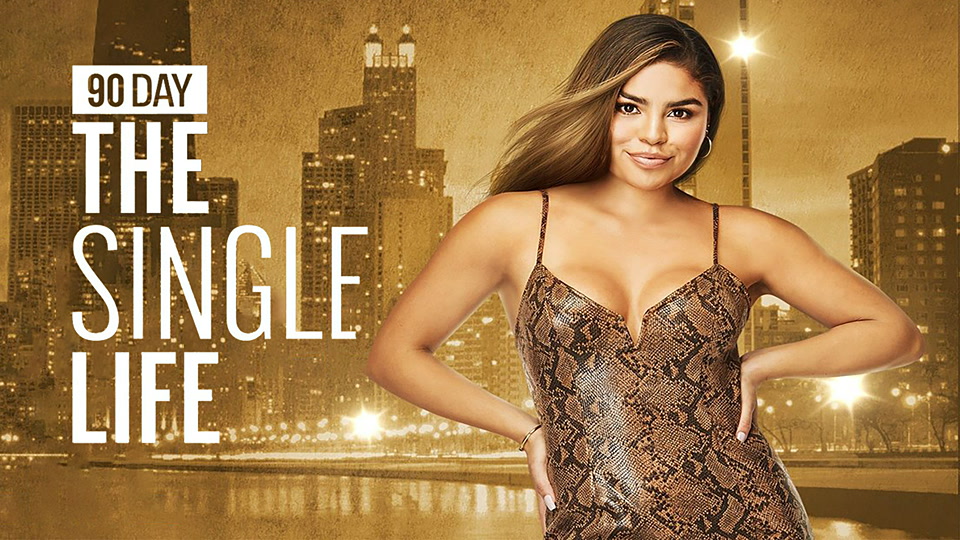 Σπάζοντας τον Κώδικα Φιλίας