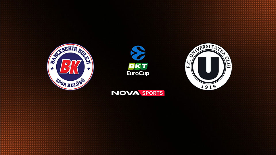 Μπαχτσεσεχίρ - Κλουζ : EuroCup 2025/26, Προημιτελικός