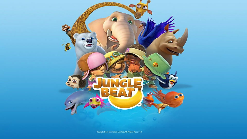 Ο Ρυθμός της Ζούγκλας