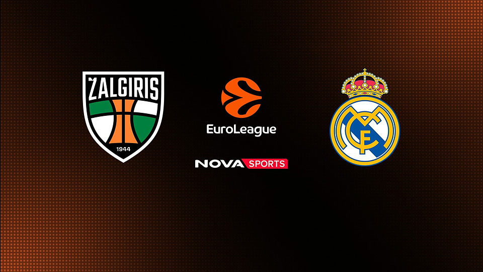 Ζάλγκιρις Κάουνας - Ρεάλ Μαδρίτης (Z) : EuroLeague 2025/26