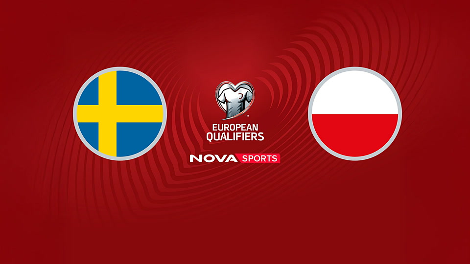 Σουηδία - Πολωνία : UEFA European Qualifiers, Πλέι Οφ