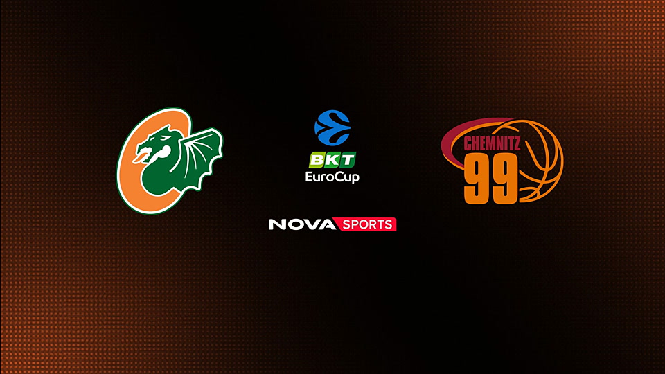 Τσεντεβίτα Ολίμπια - Νάινερς Κέμνιτς : EuroCup 2025/26