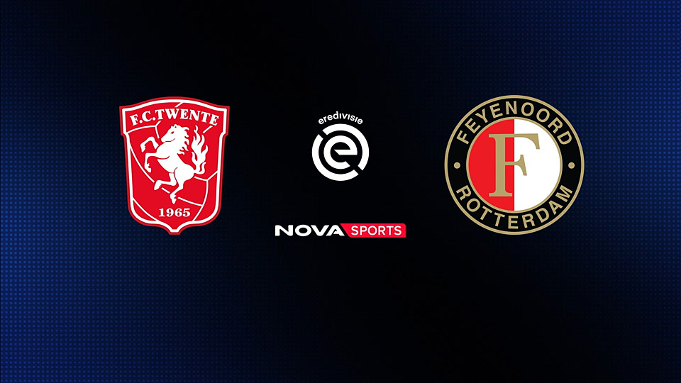 Τβέντε - Φέγενορντ : Eredivisie 2025/26