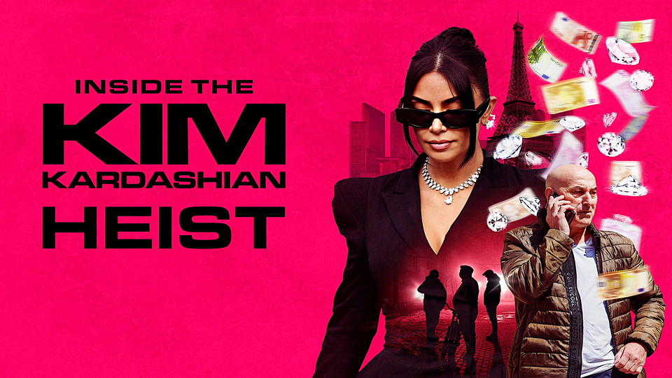 Ο Υποκινητής