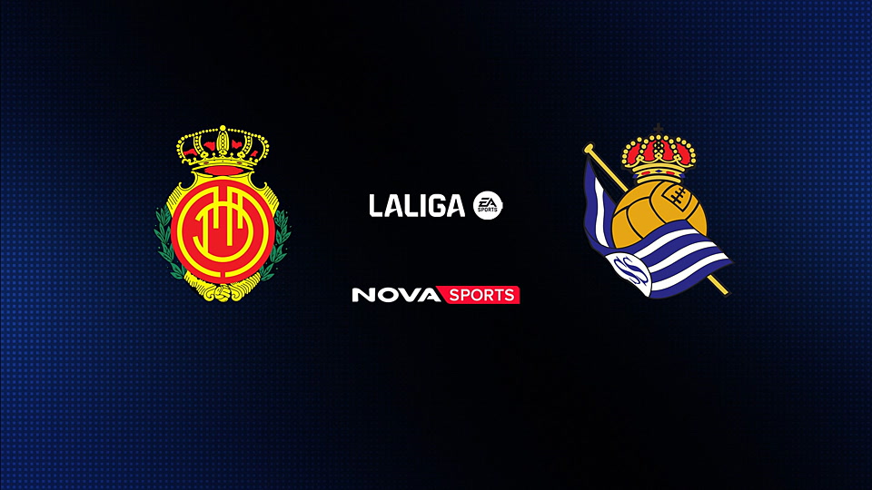 Μαγιόρκα - Ρεάλ Σοσιεδάδ : La Liga EA Sports 2025/26
