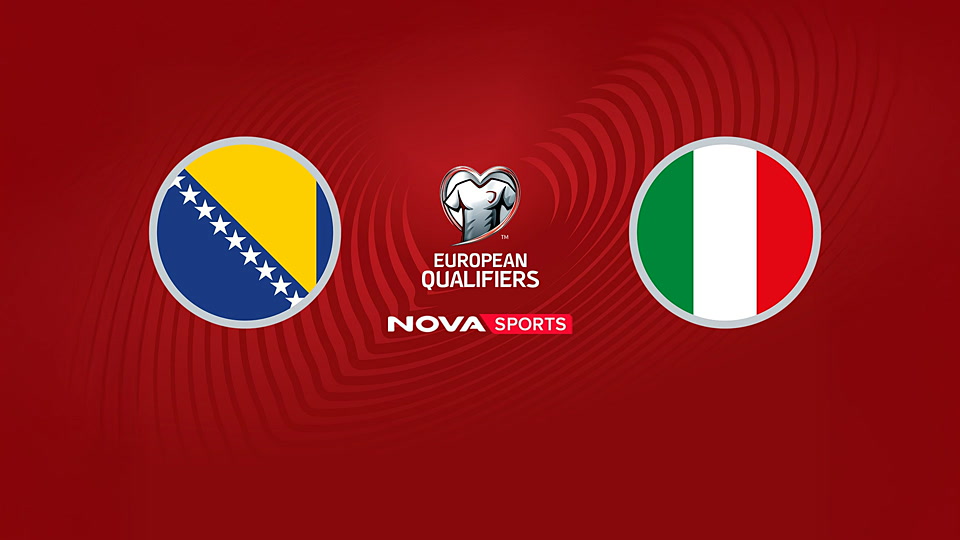 Βοσνία/Ερζεγοβίνη - Ιταλία : UEFA European Qualifiers, Πλέι Οφ