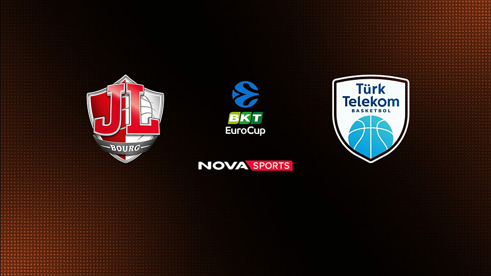 Μπουργκ - Άνκαρα : EuroCup 2025/26: Ημιτελικός, 1ος Αγώνας