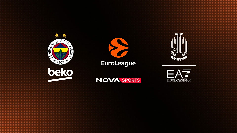 Φενέρμπαχτσε - Αρμάνι Μιλάνο : EuroLeague 2025/26
